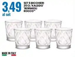 Eurospin Bicchieri 'Kaleido' Bormioli Rocco offerta