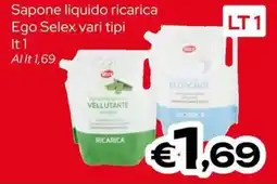 MAX Supermercati Sapone liquido ricarica Ego Selex offerta