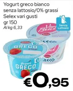 MAX Supermercati Yogurt greco bianco Selex offerta