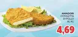 Eté Amadori cotoletta di pollo offerta
