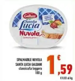 Conad Superstore Spalmabile Nuvola Santa Lucia Galbani classica leggera offerta