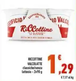 Conad Superstore Riccottine Valcolatte classiche senza lattosio offerta
