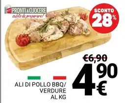 Supermercati Gulliver Ali di pollo BBQ/verdure offerta