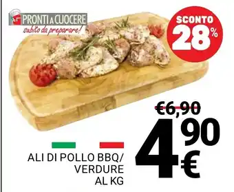 Supermercati Gulliver Ali di pollo BBQ/verdure offerta