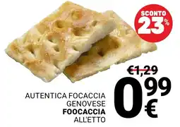 Supermercati Gulliver Autentica Focaccia Genovese offerta