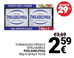 Supermercati Gulliver Formaggio fresco spalmabile Philadelphia offerta
