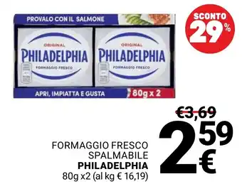 Supermercati Gulliver Formaggio fresco spalmabile Philadelphia offerta