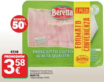 Supermercati Gulliver Prosciutto cotto di alta qualità Beretta offerta