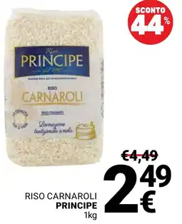 Supermercati Gulliver Riso Carnaroli Principe offerta