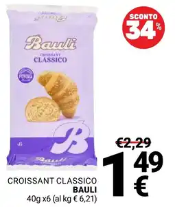 Supermercati Gulliver Croissant classico Bauli offerta