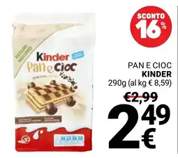 Supermercati Gulliver Kinder Pan e Cioc offerta
