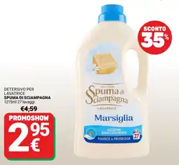 Supermercati Gulliver Spuma di Sciampagna Marsiglia offerta