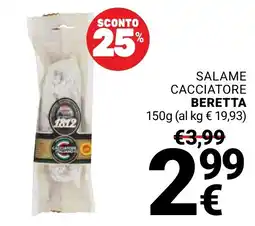 Supermercati Gulliver Salame Cacciatore Beretta offerta