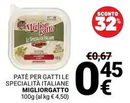 Supermercati Gulliver Paté per gatti le specialità italiane Migliorgatto offerta