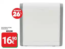 Supermercati Gulliver Raffrescatore portatile offerta