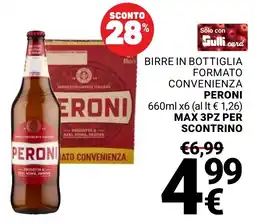 Supermercati Gulliver Peroni birra offerta