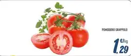 Spesa Facile Conad Pomodoro Grappolo offerta