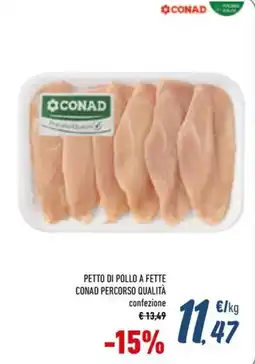 Spesa Facile Conad Petto di pollo Conad Percorso Qualità offerta
