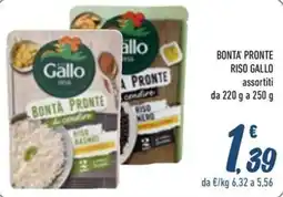 Spesa Facile Conad Riso Gallo offerta