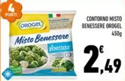 Conad Margherita Contorno misto benessere Orogel offerta