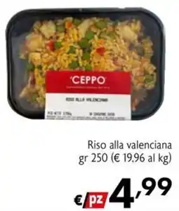 Maxi Family Ceppo Riso alla valenciana offerta