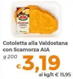 Tocal Cotoletta alla Valdostana con Scamorza AIA offerta