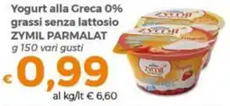 Tocal Yogurt alla Greca 0% grassi senza lattosio ZYMIL PARMALAT offerta