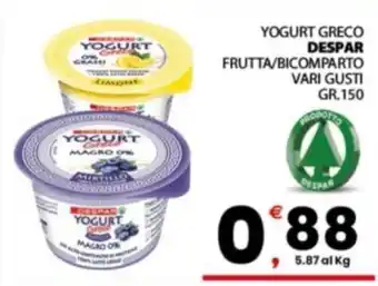 Despar Sicilia Yogurt Greco Despar offerta