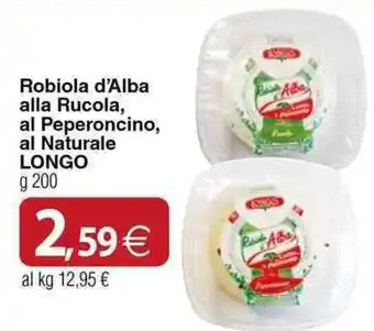 Robiola d'Alba LONGO