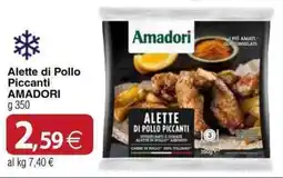 Docks Cash&Carry Alette di Pollo Piccanti Amadori offerta