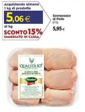 Docks Cash&Carry Sovracosce di Pollo offerta