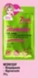 Panorama Maschera viso TIGI Eco Beauty offerta