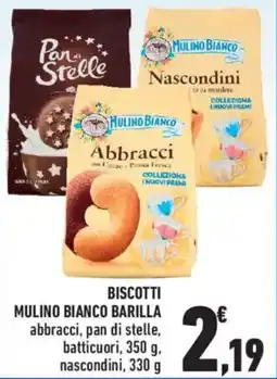 Conad City Biscotti Mulino Bianco Barilla offerta