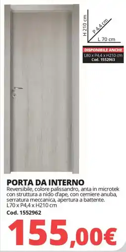 Brico Io Porta da interno offerta