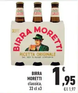 Conad City Birra Moretti classica offerta
