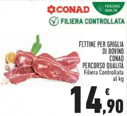 Conad City Fettine per griglia di bovino Conad offerta