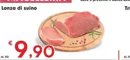 DeSpar Express Lonza di suino offerta