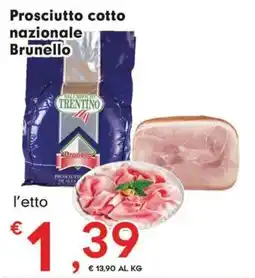DeSpar Express Prosciutto cotto nazionale Brunello offerta