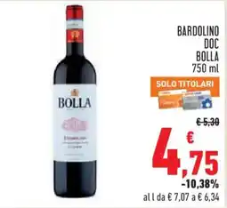 Conad City Bardolino DOC Bolla offerta