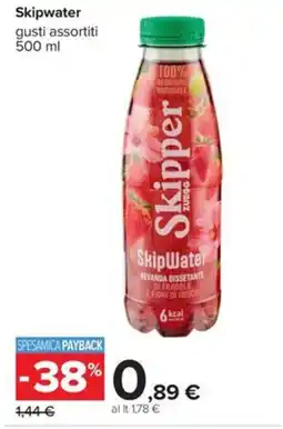 Carrefour Iper Skipper SkipWater offerta
