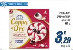 Spesa Facile Conad Coppa d'Oro Amarena offerta
