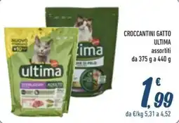 Spesa Facile Conad Crocchettini gatto ultima offerta