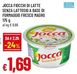 Galassia superstore Jocca fiocchi di latte senza lattosio offerta