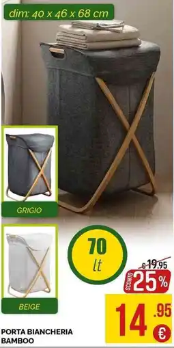 La Prealpina Porta biancheria bamboo offerta