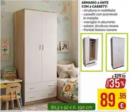 La Prealpina Armadio 2 ante con 2 cassetti offerta