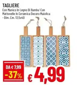 Galassia superstore Tagliere con manico in legno di bambu' con mattonelle in ceramica decoro maiolica offerta