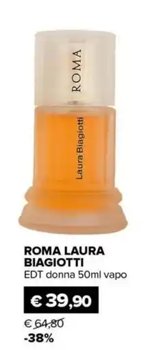 Il Tulipano Roma Laura Biagiotti offerta