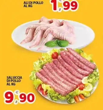 Premium Supermercati Ali di pollo offerta