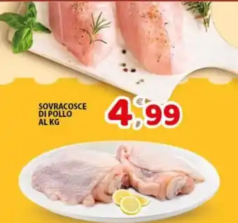 Premium Supermercati Sovracosce di pollo offerta