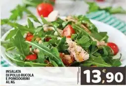 Il Centro Superstore Insalata di pollo rucola e pomodorini offerta